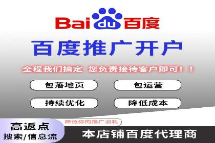 搜索引擎营销（SEM）的账户结构优化——以一则经典案例为教学