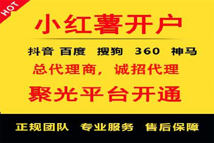 SEM搜索引擎优化实战案例：从零到一的关键词优化